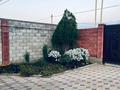 Жеке үй · 4 бөлме · 150 м² · 10 сот., Кабанбай 6 — Болашак, бағасы: 37 млн ₸ в Кордае — фото 25