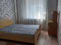 2-комнатная квартира · 56 м² · 3/6 этаж, 31Б мкр 15 за 130 000 ₸ в Актау — фото 2