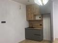 1-бөлмелі пәтер · 45 м² · 1/6 қабат, 29а мкр 171, бағасы: 15.5 млн ₸ в Актау — фото 15