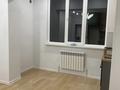 1-бөлмелі пәтер · 45 м² · 1/6 қабат, 29а мкр 171, бағасы: 15.5 млн ₸ в Актау — фото 17