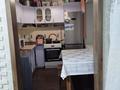 2-комнатная квартира · 46 м² · 4/5 этаж, Майкудук, 17й микрорайон 46 за 15.5 млн ₸ в Караганде, Алихана Бокейханова р-н — фото 13