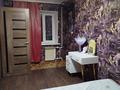 2-комнатная квартира · 46 м² · 4/5 этаж, Майкудук, 17й микрорайон 46 за 15.5 млн ₸ в Караганде, Алихана Бокейханова р-н — фото 16