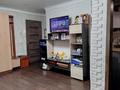 2-комнатная квартира · 46 м² · 4/5 этаж, Майкудук, 17й микрорайон 46 за 15.5 млн ₸ в Караганде, Алихана Бокейханова р-н — фото 17