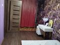 2-комнатная квартира · 46 м² · 4/5 этаж, Майкудук, 17й микрорайон 46 за 15.5 млн ₸ в Караганде, Алихана Бокейханова р-н — фото 18