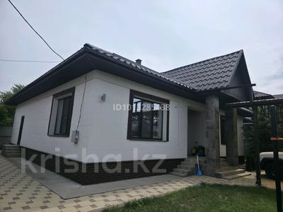 Отдельный дом · 4 комнаты · 175 м² · 8 сот., Нұрғожаева 5 — Магазин Асанали за 109 млн ₸ в Туздыбастау (Калинино)