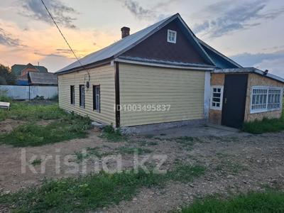 Жеке үй · 2 бөлме · 120 м² · 20 сот., Куйбышева 44, бағасы: 7 млн 〒 в Щучинске