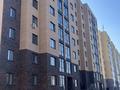 2-бөлмелі пәтер · 52 м² · 5/9 қабат, 016-й учетный квартал 9189, бағасы: 30 млн ₸ в Косшы — фото 21