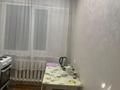 1-комнатная квартира · 32 м² · 5/5 этаж, мкр Юго-Восток, Республики 20 — Сатыбалдина за 12 млн ₸ в Караганде, Казыбек би р-н — фото 4