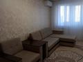 2-комнатная квартира, 46 м², 4/5 этаж, Сатпаева 117 за 12 млн 〒 — фото 3