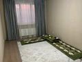 2-комнатная квартира · 66 м² · 8/9 этаж, Капчагайской трассы — Вдоль Капчагайский трассы за 31 млн 〒 в Коянкусе — фото 3