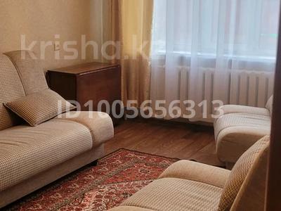 2-бөлмелі пәтер · 53 м² · 2/12 қабат, Нурсултана Назарбаева 65, бағасы: 26.5 млн ₸ в Павлодаре