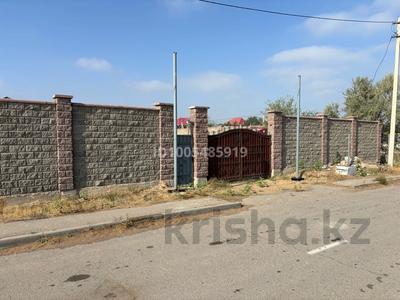 Участок · 10 соток, Конаев за 20 млн 〒