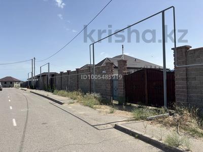 Участок · 10 соток, Конаев за 20 млн ₸