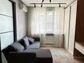 2-комнатная квартира · 40 м² · 1/12 этаж, Сатпаева 90 — Туркебаева за 400 000 ₸ в Алматы, Бостандыкский р-н — фото 14