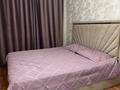 2-комнатная квартира · 70 м² · 3/9 этаж, мкр 12 — Дом находится возле Дины 12 мкр за 15 000 ₸ в Актобе