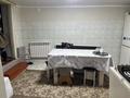Отдельный дом · 4 комнаты · 62.8 м² · 6 сот., Садовая 78 — 1 кардон за 9 млн ₸ в Текели — фото 7