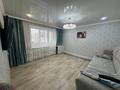 3-бөлмелі пәтер · 66 м² · 10/10 қабат, Майкудук, мкр Голубые пруды, бағасы: 24 млн ₸ в Караганде, Алихана Бокейханова р-н — фото 5