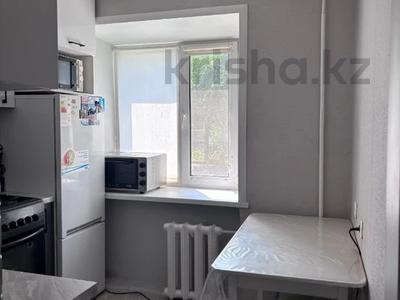 2-бөлмелі пәтер · 41.9 м² · 1/4 қабат, Тауелсиздик 171, бағасы: 19 млн ₸ в Костанае