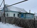 Отдельный дом · 4 комнаты · 62 м² · 37 сот., Ардагерлер 73 за 15 млн ₸ в Актобе, жилой массив Курайлы — фото 8