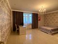 3-комнатная квартира · 175 м² · 6/10 этаж, Аль-Фараби — Маркова за 750 000 ₸ в Алматы, Бостандыкский р-н — фото 10
