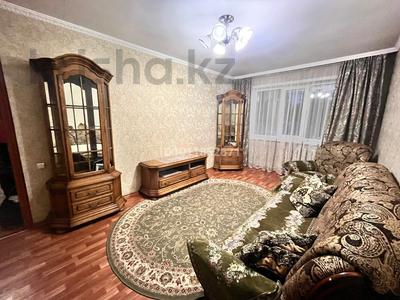 2-комнатная квартира · 46 м² · 1/5 этаж, пер. 410-й Квартал 13 за 17.1 млн 〒 в Семее, Красный Кордон