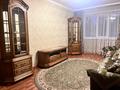 2-бөлмелі пәтер · 46 м² · 1/5 қабат, Пер. 410-й Квартал 13, бағасы: 16.7 млн ₸ в Семее, Красный Кордон — фото 17