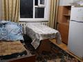 Отдельный дом · 1 комната · 42 м² · 3 сот., мкр №11 — Жандосова Навои за 140 000 ₸ в Алматы, Ауэзовский р-н