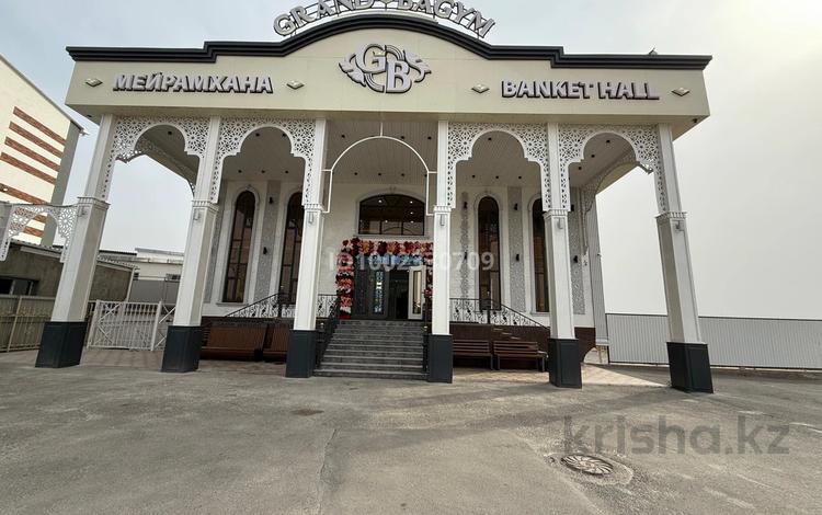 Общепит · 1500 м² за 650 млн 〒 в Шымкенте, Каратауский р-н — фото 2