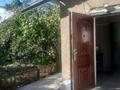 Отдельный дом · 3 комнаты · 70 м² · 5 сот., Аскарова 11 — Возле ТЦ Март за 250 000 ₸ в Таразе — фото 7