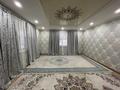 Отдельный дом · 4 комнаты · 90 м² · 10 сот., Қасымбек датқа Жандарбеков 10 за 15 млн ₸ в Шымкенте
