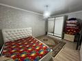 Отдельный дом · 4 комнаты · 90 м² · 10 сот., Қасымбек датқа Жандарбеков 10 за 15 млн ₸ в Шымкенте — фото 3