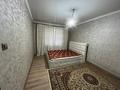 Отдельный дом · 4 комнаты · 90 м² · 10 сот., Қасымбек датқа Жандарбеков 10 за 15 млн ₸ в Шымкенте — фото 4