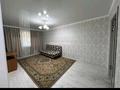 2-комнатная квартира · 48 м² · 2/5 этаж, Мкр. Жайлау 9 за 12 000 ₸ в Таразе — фото 11