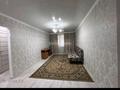 2-комнатная квартира · 48 м² · 2/5 этаж, Мкр. Жайлау 9 за 12 000 ₸ в Таразе — фото 9