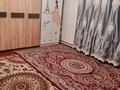 Жеке үй · 4 бөлме · 166 м² · 6 сот., Тамшалы мерей көшесі 23 — Орталық көше, бағасы: 12 млн ₸ в Атамекене — фото 8