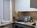 3-комнатная квартира · 50 м² · 5/5 этаж, Жангельдина 16б за 18.7 млн ₸ в Шымкенте, Аль-Фарабийский р-н — фото 9