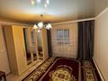 Отдельный дом · 4 комнаты · 120 м² · 12 сот., Хиуаз Доспановой 109 — Недалеко от Абая за 40 млн ₸ в Аксае — фото 16