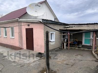 Отдельный дом · 4 комнаты · 81.2 м² · 81 сот., Павлова 28 за 30 млн ₸ в Затобольске (Тобыле)
