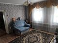 Жеке үй · 4 бөлме · 81.2 м² · 81 жүзд., Павлова 28, бағасы: 30 млн ₸ в Затобольске (Тобыле) — фото 9