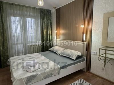 2-бөлмелі пәтер · 53 м² · 7/9 қабат, Юго-Восток ш/а., Сатыбалдина 7, бағасы: 15 000 ₸ в Караганде, Казыбек би р-н