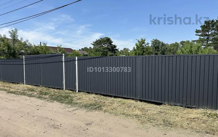 Жер телімі · 9 сотық, Кленовая 92 — Березовая, бағасы: 10 млн ₸ в Павлодаре — фото 2