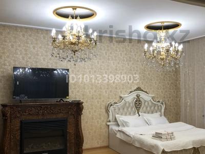 Дом · 5 комнат · 300 м², Куратова 63 — Центральный Зеленый Рынок за 10 000 ₸ в Алматы, Жетысуский р-н