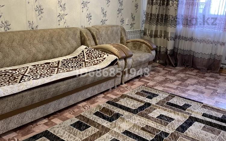 2-комнатная квартира · 45.7 м² · 5/5 этаж, Шевченко 33 за 11 млн ₸ в Жезказгане — фото 2