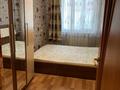 2-комнатная квартира · 45.7 м² · 5/5 этаж, Шевченко 33 за 11 млн ₸ в Жезказгане — фото 2