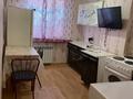 2-комнатная квартира · 45.7 м² · 5/5 этаж, Шевченко 33 за 11 млн ₸ в Жезказгане — фото 3