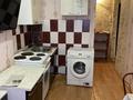 2-комнатная квартира · 45.7 м² · 5/5 этаж, Шевченко 33 за 11 млн ₸ в Жезказгане — фото 4