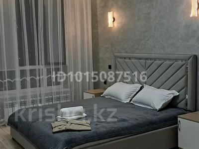 1-комнатная квартира · 77 м² · 10/10 этаж, Ж.Балапанова 43 за 25 000 ₸ в Талдыкоргане