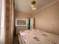 2-комнатная квартира · 52.9 м² · 2/13 этаж, Конаев за ~ 39.6 млн ₸ в Астане, Есильский р-н — фото 4