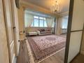 2-комнатная квартира · 52.9 м² · 2/13 этаж, Конаев за ~ 39.6 млн ₸ в Астане, Есильский р-н — фото 8