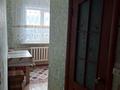 2-бөлмелі пәтер · 46 м² · 5/5 қабат, Гашека, бағасы: ~ 15.3 млн ₸ в Петропавловске — фото 3